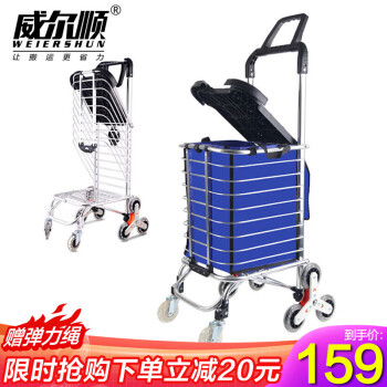 探究价格走势:从历史数据看XX产品未来走向