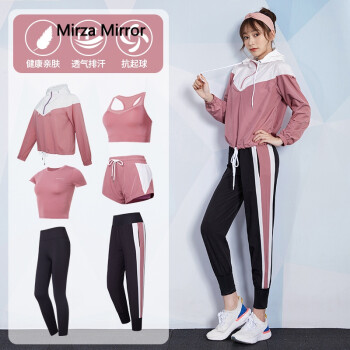 Mirza Mirror专业初学者高端瑜伽服女2020速干抹胸紧身衣性感健身房网红时尚晨跑步运动套装 梅沙色六件套TC8824 S