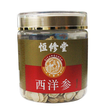 恒修堂西洋参 88g 1瓶装