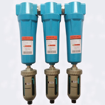 空压机除水除油精密过滤器035 qps级 压缩空气精密过滤 qps一套带杯排