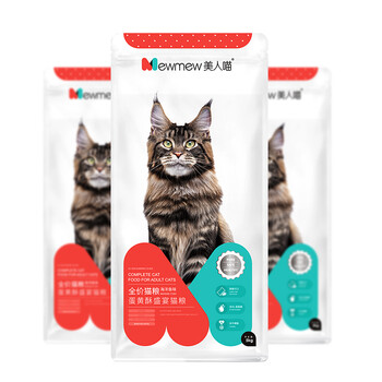 疯狂的小狗美人喵全价猫粮蛋黄酥盛宴猫粮海洋鱼味5kg 疯狂的小狗美人喵猫主粮成猫幼猫蛋黄酥双拼粮海洋鱼味全价猫粮5kg 行情报价价格评测 京东