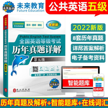 从史上最低价到大回馈，抢购拼多多优惠劵立省$$$！