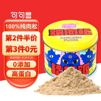 惊喜!价格走势揭秘:```高端,便宜,千奇百怪```