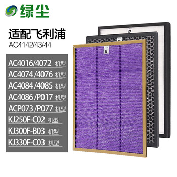 生活电器配件产品历史价格|生活电器配件价格走势图