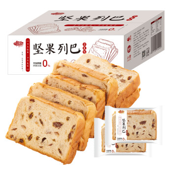 2023年9月9日更新【万能白菜价】的图片 第41张
