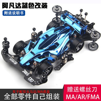 今日好价：乾隆御笔岁朝图