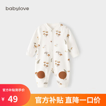 娃爱的蓓蓓（babylove）婴儿连体衣春秋纯棉新生儿衣服长袖打底宝宝哈衣爬服秋装 亭亭华盖 59cm
