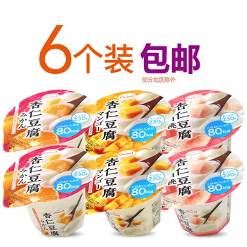 日本tarami 杏仁豆腐 80kcal低卡布丁果冻230g 6个白桃6个 图片价格品牌报价 京东