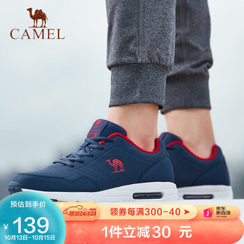 一周内金价暴涨!赶紧抢购黄金,稳赚不亏