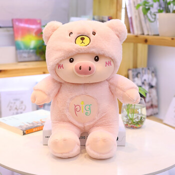 迪士尼(disney)可爱猪猪公仔小猪毛绒玩具床上睡觉抱玩偶大号娃娃送