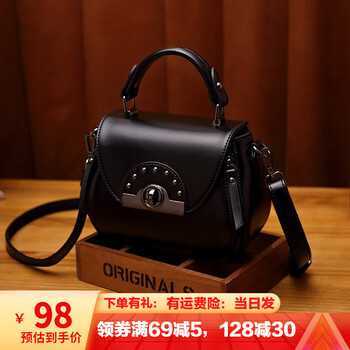 喵小姐生日礼物女士手提包包女包新款百搭大容量单肩斜挎包女通勤小圆包 黑色（收藏加购，得保养油，镜子，香包）