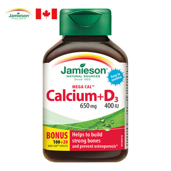 今日好价：马可彩铅