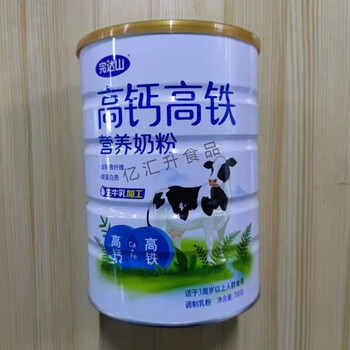 落蓝完·达山奶粉高钙高铁营养奶粉700g/罐儿童青少年学生成人 高钙