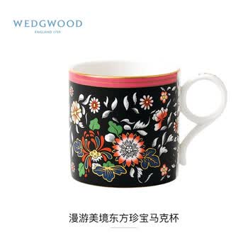 Wedgwood玮致活漫游美境马克杯骨瓷杯子茶杯礼盒漫游美境东方珍宝马克杯 图片价格品牌报价 京东