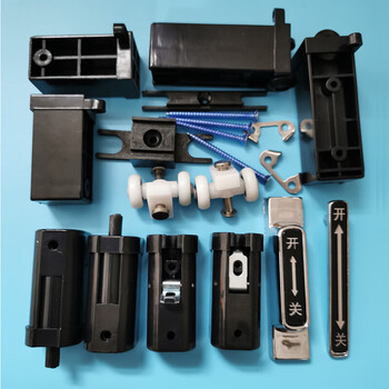 老款小折叠门全套吊轮滑轮门配家用厨房间卫生间玻璃门五金门配件黑色