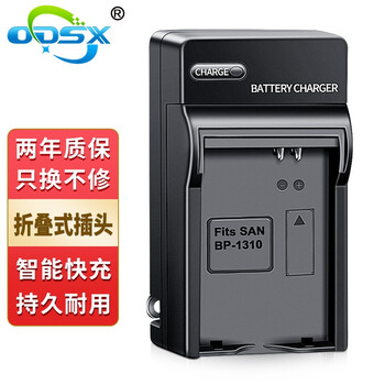 奥德盛（ODSX） BP1310  三星 NX5 NX11 NX10 NX20 相机 电池 充电器 充电器 NX100