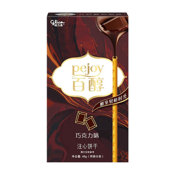 格力高 百醇巧克力 到手9件