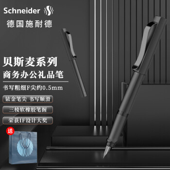 房价直线上扬!3个月内涨幅已超10%!怎么办?
