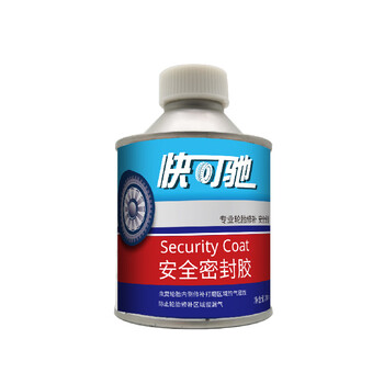 快可驰真空胎轮胎内胎补胎胶片泰克胶水软款蘑菇钉补胎工具 快可驰