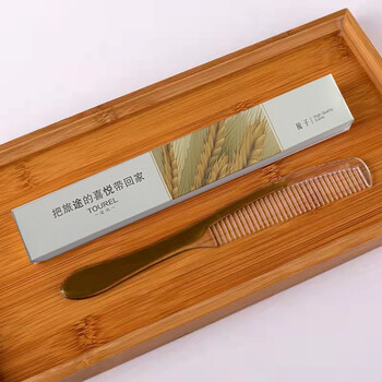 絮实 酒店卡盒梳子 各星级 主题 民宿酒店 美容会所 待客梳子50把装