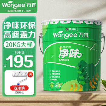 乳胶漆价格与销量走势分析及【万宜】品牌推荐