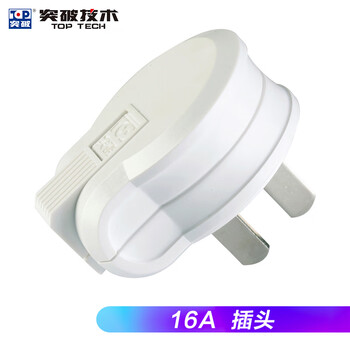 
突破TZ-ND评测报告怎么样？质量靠不靠谱？突破tz-21评测解读该怎么选
