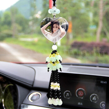 汽车挂件照片定制车内挂件饰品女装饰用品车载后视镜吊坠水晶玉珠心形