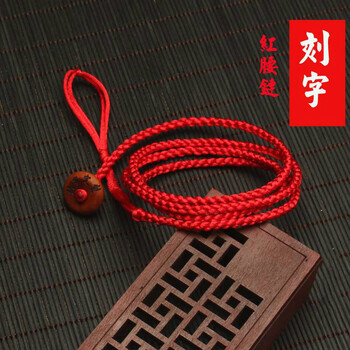 饰品配件行情价格走势图|饰品配件价格比较
