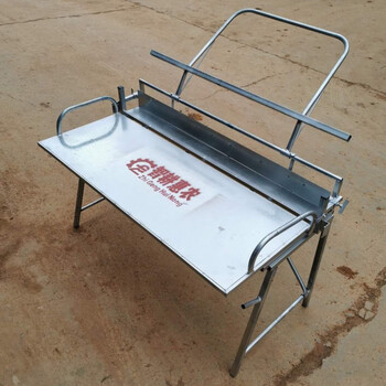 毅鹏梳式烟夹操作台工作台折叠式138132通用机械五金手动工具烤烟用