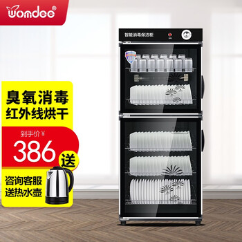 柜价格行情最新报价走势图|柜价格比较