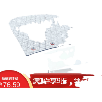 遮阳挡雪挡哪款好用又实惠（遮阳挡雪挡有什么牌子值得选购）