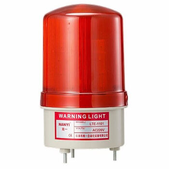 鹤齐宸适用于声光报警器闪光报警灯警车载旋转信号警示爆闪烁12v指示