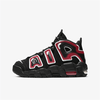 uptempo 38