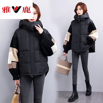 雅鹿2023年新款宽松小个子短款羽绒服女款白鸭绒加厚保暖时尚外套经典