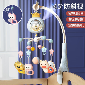 顽兔婴儿床铃玩具0-1岁床头摇铃旋转电动宝宝玩具0-6个月新生儿礼盒 充电版-14000内容-皇冠蓝礼盒装 婴幼儿床挂