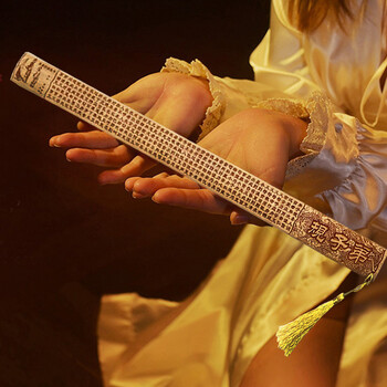 sm情趣用品调教玩具 男女sp戒尺性惩罚打屁屁道具刺激调教竹戒尺 h