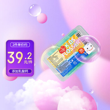 稳中上涨!`价格走势图`显示高端手表价格在逐步攀升