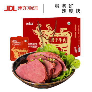 周家口熟食腊味:高品质优选,购买放心