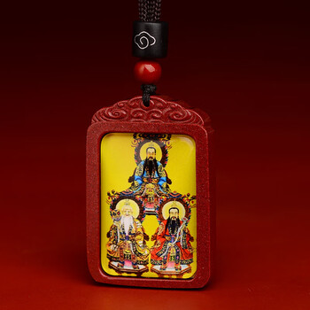 临魅原矿天然朱砂唐卡三清祖师吊坠项链护身符挂件男女本命年 三清