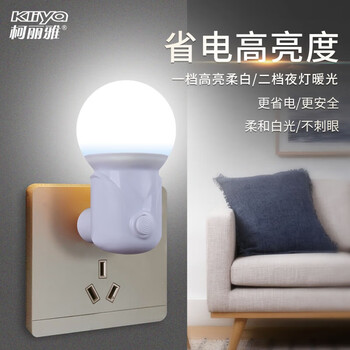 如何选择一款高性能的台灯，戳进来瞧瞧！