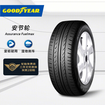 固特异（Goodyear）汽车轮胎 235/50R18 97V 安节轮 AFM 原配别克君威