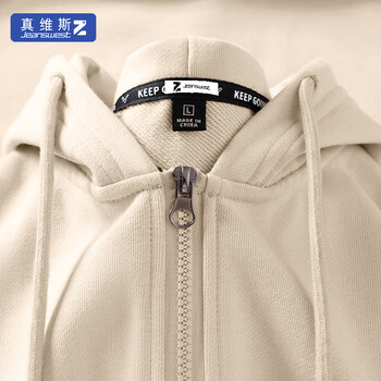 真维斯（JEANSWEST Z+）连帽开衫卫衣春秋新款中性风时尚百搭学生外套男女同款加大码上衣 卡其色 M(100-110斤)