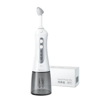 九安洗鼻器值得购买吗？一起来看看它到底怎么样！