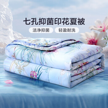 2024年5月15日更新【万能白菜价】的图片 第17张