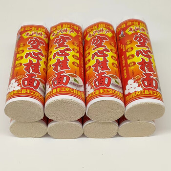 食在过瘾 四川中江空心挂面农家纯手工龙须面不坨面超细如丝自然晾