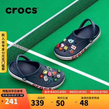 crocs卡骆驰贝雅卡骆班|205089 深蓝/辣椒红-4CC 41/42(260mm) 