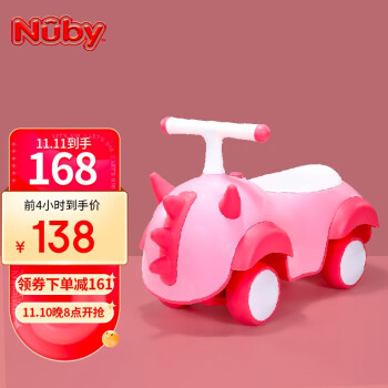 Nuby努比儿童平衡车,中高端产品价格持续上涨!