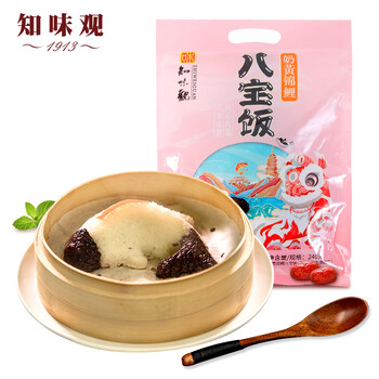 【必买】知味观奶黄锦鲤八宝饭240g价格走势及购买评测