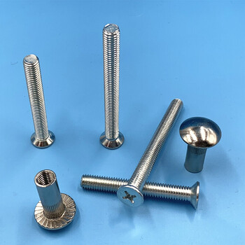 电磁锁加长螺丝磁力锁螺丝配件门吸磁力锁配件包磁力锁螺帽j加长螺丝