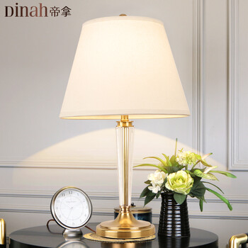 帝拿美式轻奢全铜水晶台灯卧室床头柜装饰台灯时尚高端客厅圆几台灯t2